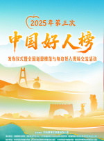 欧美最新一区二区三区四区