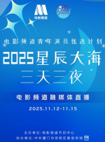 免费国产在线精品一区二区三区