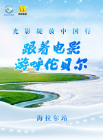 妈妈情人3-2020