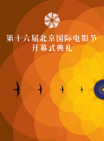 久爱精品视频在线视频