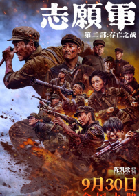 亚洲天堂中文网