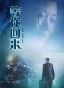 欧美怡红院高清在线