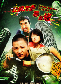 成年网站在线看