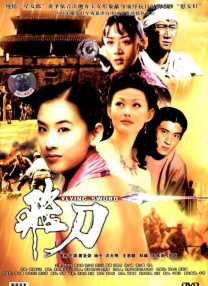 中文字幕第十页