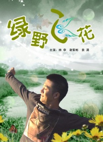 久操视频网