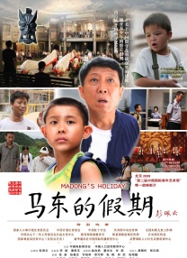 欧美vid