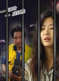 性一交一乱一视频免费看
