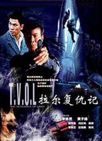 国精产品推荐视频