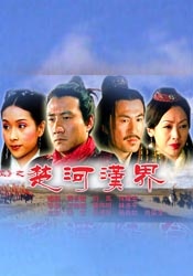 亚洲国产精品高清在线一区