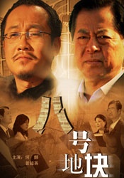 猫咪av永久