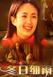 国产对白精品刺激一区二区