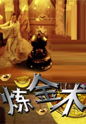 抱着校花高耸的乳沟h