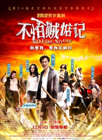欧美激情另类自拍