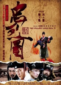 精品久久久久亚洲
