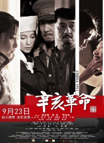 欧美福利一区二区三区