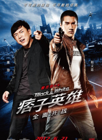 亚洲视频在线观看一区