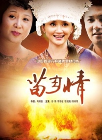 91韩国女主播