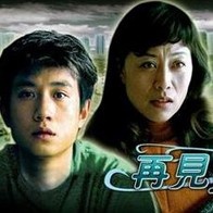 久久国产波多野结衣