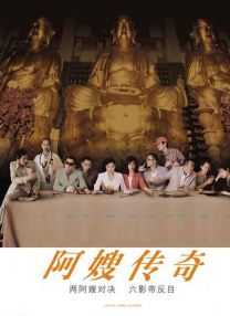 91看片淫黄大片一级在线观看