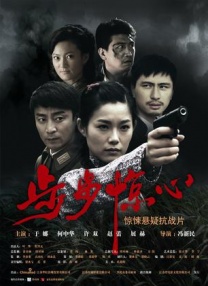 国产视频成人
