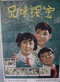 完全乱糟糟的女人