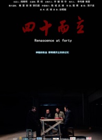 91先生在线观看