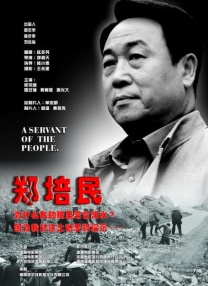 显示器调整最佳参数