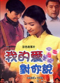 日本japanesevideo护士