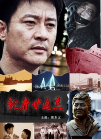 国产区视频在线观看