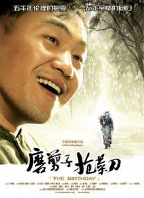 爱搞在线视频