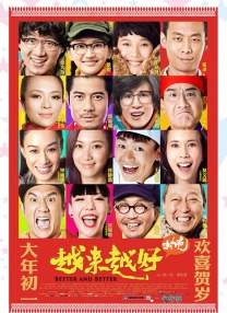 成人在线小视频