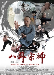 免费中文字幕在线