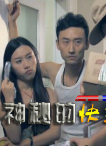 99视频精品在线
