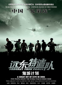 欧美少妇激情
