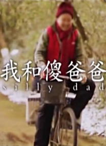 99精品国产三级在线观看
