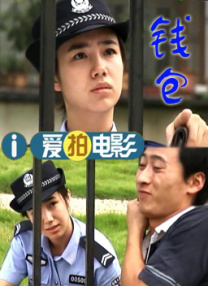 香泽南