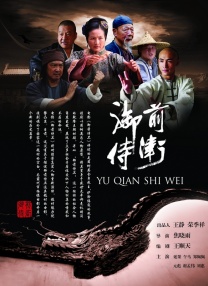贱狗主人微博