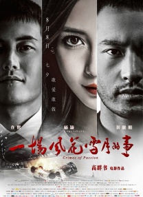91国在线高清视频