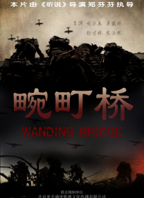 欧美做受高潮电影公交车上