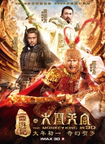 91国语精品3p在线观看