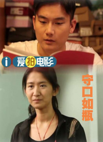 亚洲第一区视频在线观看