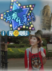 国产在视频线精品视频
