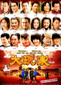 亚洲影院在线观看
