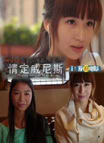 91啦视频在线
