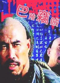 九月婷婷丁香
