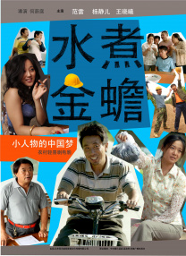 大j8黑人征服绿帽
