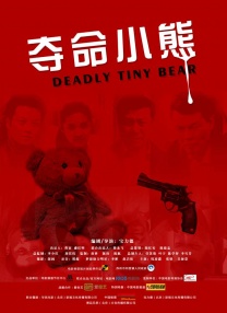 在线就看色