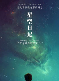 成人爱爱网