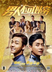 亚洲三级小视频