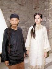 我的家庭教师